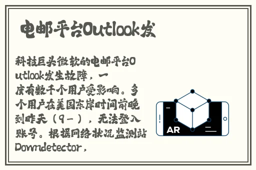 在线看无码的免费网站