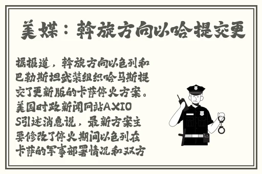 宝宝握住它坐下自己动头条文章
